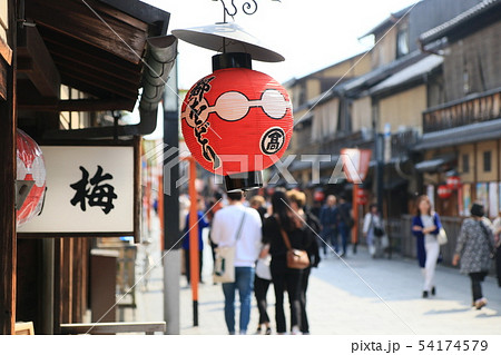 京都の街並み　祇園 54174579