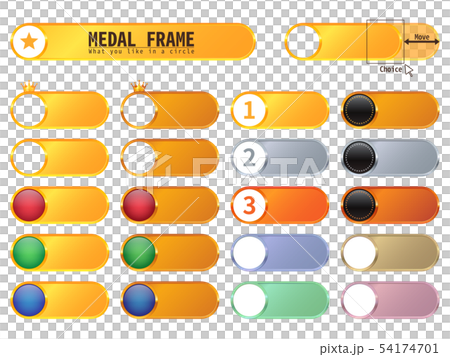 Medal frame _ ranking set - Stock Illustration [54174701] - PIXTA