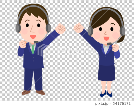 Occupation tele appointment men and women without line illustration 54176171