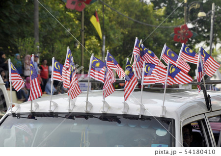 Malaysian Flag Parade by Malaysian citizen 54180410