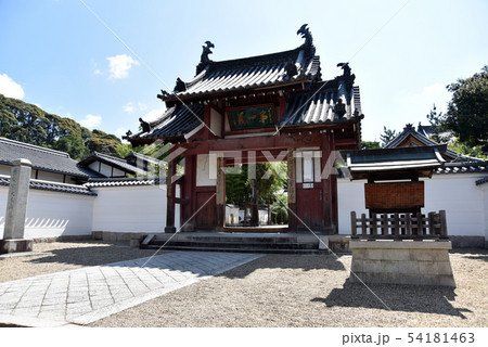 萬福寺　総門 54181463