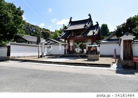 萬福寺 総門 萬福寺 総門 54181464