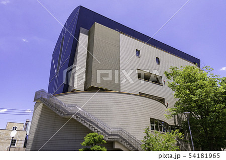 下石井公園 西川アイプラザ 幸町図書館 岡山県岡山市の写真素材