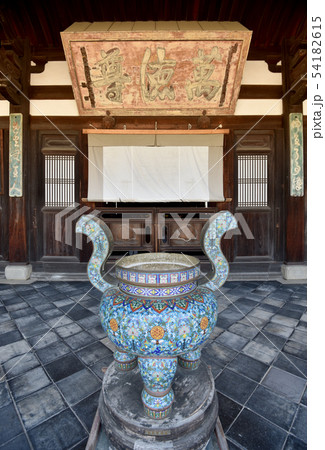 萬福寺　大雄宝殿 54182615