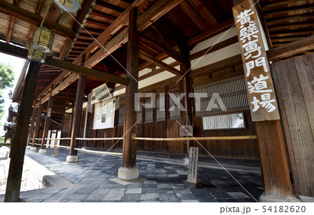 萬福寺 禅堂 萬福寺 禅堂 54182620