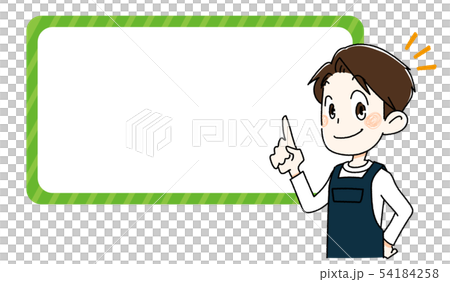 エプロンの男性 フレームのイラスト素材