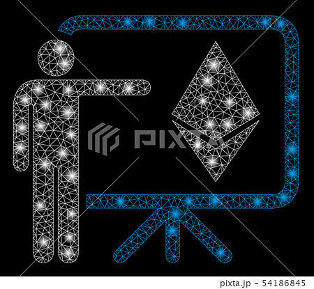 Bright Mesh Carcass Ethereum Lecture Board with Light Spots Bright Mesh Carcass Ethereum Lecture Board with Light Spots 54186845