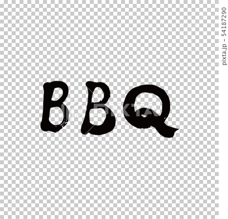 矢量 毛筆 書法 54187290