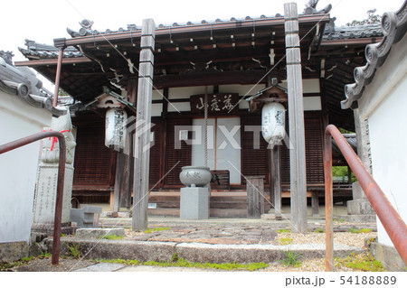 京都 三鈷寺 本堂 京都 三鈷寺 本堂 54188889