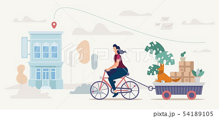 Mowing to New Living Place Flat Vector Concept 54189105