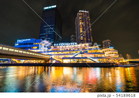 日本の横浜都市景観 横浜ベイクォーターなどを望む 日本の横浜都市景観 横浜ベイクォーターなどを望む 54189618
