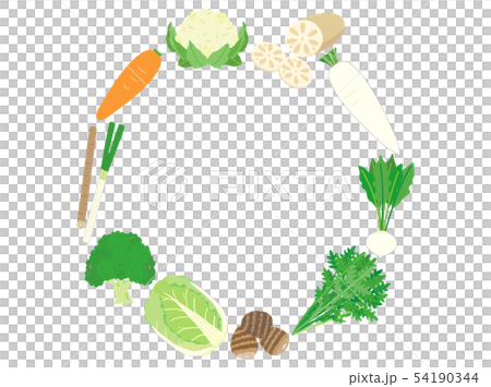 冬野菜3 フレームのイラスト素材