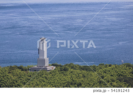 第6管区海上保安本部 来島海峡海上交通センター 54191243