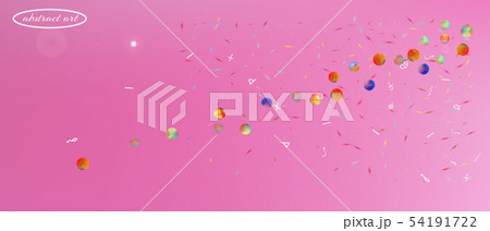 Minimal abstract ultra wide space background  54191722