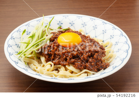 ジャージャー麺 54192216