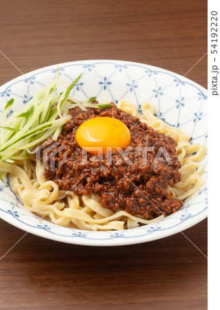 ジャージャー麺 54192220