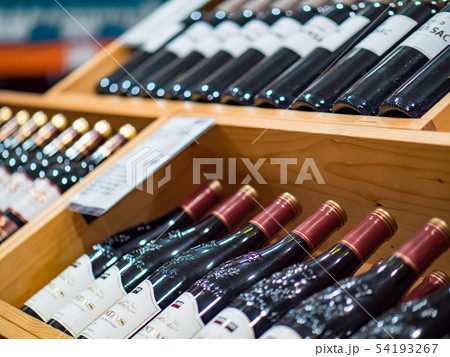 wine cellar cabinet in restaurant wine cellar cabinet in restaurant 54193267