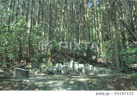 たたら墓地 たたら墓地 54197153