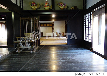 旧和田家 旧和田家 54197434