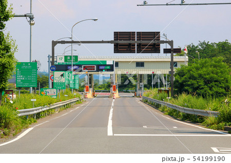 ■ 須玉インターチェンジ ■ 入り口料金所 ■ 山梨県 北杜市 須玉 54199190