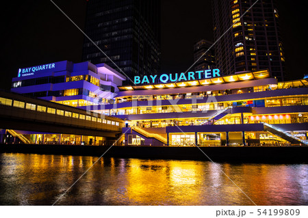 日本の横浜都市景観 横浜ベイクォーターなどを望む 日本の横浜都市景観 横浜ベイクォーターなどを望む 54199809