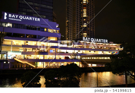 日本の横浜都市景観 横浜ベイクォーターなどを望む 日本の横浜都市景観 横浜ベイクォーターなどを望む 54199815