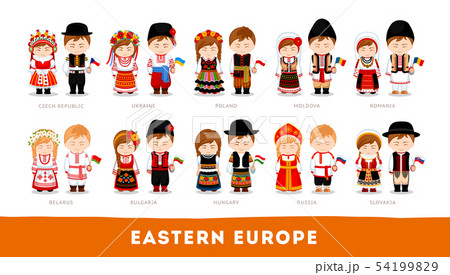Europeans in national clothes. Eastern Europe.  54199829