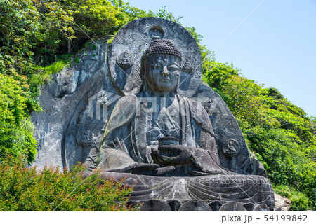 鋸山 日本寺 大仏 (千葉県安房郡鋸南町) 2019年5月現在 鋸山 日本寺 大仏 (千葉県安房郡鋸南町) 2019年5月現在 54199842