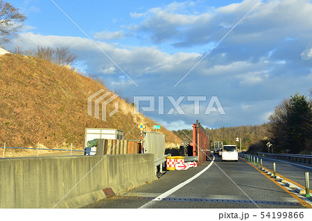 常磐道の風景 54199866