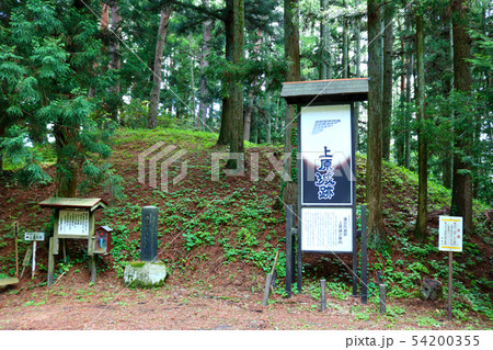 ■上原城 ■ 諏訪氏 ■ 武田信玄 ■ 長野県 茅野市 54200355