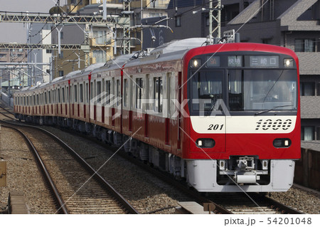 ［KK］京浜急行1000形1200番台（快特） 54201048