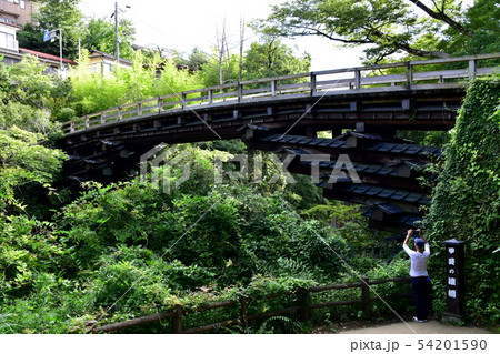 猿橋 猿橋 54201590