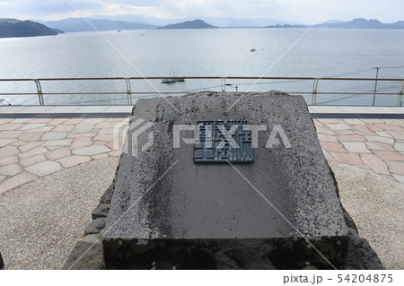 漢委奴國王（金印公園） 54204875