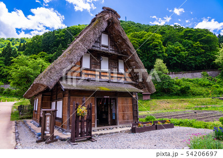 (富山県)世界遺産 五箇山 菅沼合掌造り集落 塩硝の館 (富山県)世界遺産 五箇山 菅沼合掌造り集落 塩硝の館 54206697