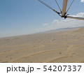 中国敦煌鳴砂山からの空撮 54207337