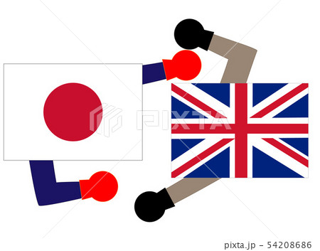 国と国との外交の状態を表している。 54208686