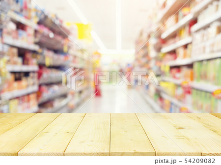 shopping blurred background 54209082