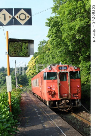 越ヶ浜駅 54209205