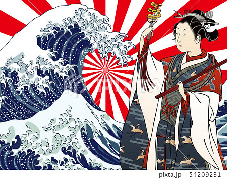神奈川沖浪裏と女性　その2 54209231