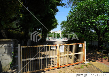 中野区立第三中学校の閉校06校門 現在は中野区立中野東中学校 中野区立第三中学校の閉校06校門 現在は中野区立中野東中学校 54212277