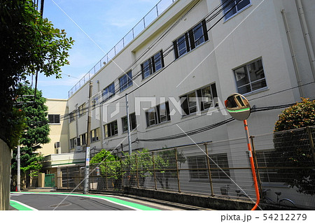 中野区立第三中学校の閉校04校舎と通学路 現在は中野区立中野東中学校 中野区立第三中学校の閉校04校舎と通学路 現在は中野区立中野東中学校 54212279