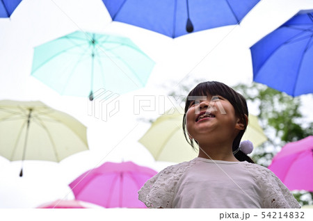 カサ カサ 54214832