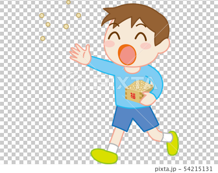 Setsubomi bean miller boy 54215131