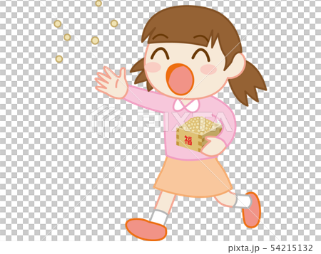 Setsubomi bean mill girl 54215132