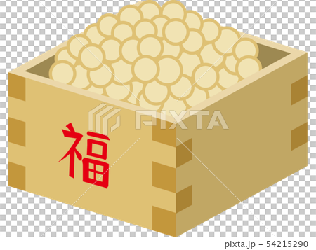 節分箱 插圖素材 圖庫 節分箱 插圖素材 圖庫