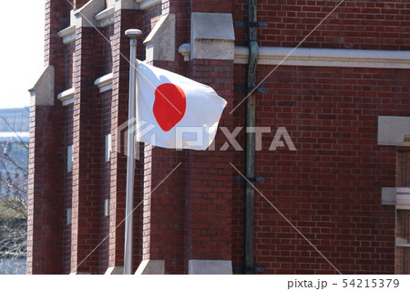 旧近衛師団司令部と日章旗 旧近衛師団司令部と日章旗 54215379