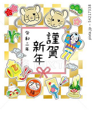 令和二年ねずみ年の年賀状ポップオブジェクト(謹賀新年)白金 54217338