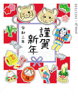 令和二年ねずみ年の年賀状ポップオブジェクト(謹賀新年)白赤 54217339