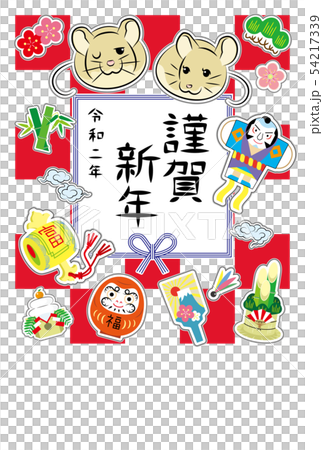 令和二年ねずみ年の年賀状ポップオブジェクト(謹賀新年)白赤 54217339