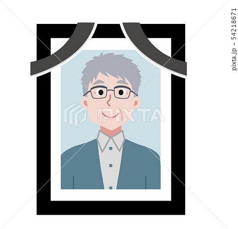 おじいさんの遺影　イラスト 54218671